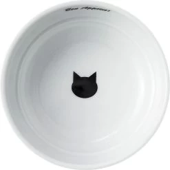 Necoichi Non-Skid Ceramic Cat Food Bowl 12 Necoichi Non-Skid Ceramic Cat Food Bowl -Cat Products Store 137005 PT4. AC SS1800 V1579545503
