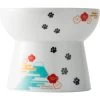 Necoichi Raised Cat Food Bowl, Fuji -Cat Products Store 138931 MAIN. AC SS1800 V1649354597
