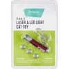 Frisco 2-in-1 Laser & LED Light Laser Cat Toy -Cat Products Store 166309 MAIN. AC SS1800 V1573676091