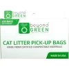 BeyondGREEN Plant-Based Cat Litter Waste Bags -Cat Products Store 172572 MAIN. AC SS1800 V1702062092