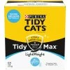 Tidy Max Lightweight Glade Clear Springs Scented Lightweight Clay Cat Litter -Cat Products Store 175483 MAIN. AC SS1800 V1695677449