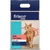 Frisco Tofu Clumping Cat Litter -Cat Products Store 232117 MAIN. AC SS1800 V1657656284