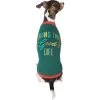 Frisco Living The Good Life Dog & Cat T-Shirt -Cat Products Store 248973 MAIN. AC SS1800 V1644447746