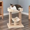 Two By Two The Laurel 21.1-in Jute Cat Scratching Post, Beige -Cat Products Store 261431 MAIN. AC SS1800 V1606146415