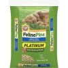 Feline Pine Platinum Natural Pine Cat Litter 1 Feline Pine Platinum Natural Pine Cat Litter -Cat Products Store 272685 MAIN. AC SS1800 V1675371479