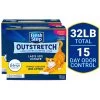 Fresh Step Outstretch Advanced Concentrated Febreze Freshness Scented Clumping Clay Cat Litter -Cat Products Store 308951 MAIN. AC SS1800 V1694454599