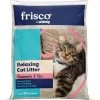 Frisco Relaxing Chamomile & Rose Scented Clumping Clay Cat Litter 2 Frisco Relaxing Chamomile & Rose Scented Clumping Clay Cat Litter -Cat Products Store 325882 MAIN. AC SS1800 V1657656885