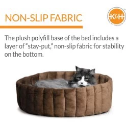 K&H Pet Products Lazy Cup Cat Bed, Tan/Mocha -Cat Products Store 61597 PT2. AC SS1800 V1627948927