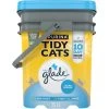 Tidy Cats Glade Tough Scented Clumping Clay Cat Litter 1 Tidy Cats Glade Tough Scented Clumping Clay Cat Litter -Cat Products Store 66924 MAIN. AC SS1800 V1701881900