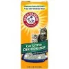 Arm & Hammer Litter Cat Litter Deodorizer Powder 1 Arm & Hammer Litter Cat Litter Deodorizer Powder -Cat Products Store 67019 MAIN. AC SS1800 V1616681186