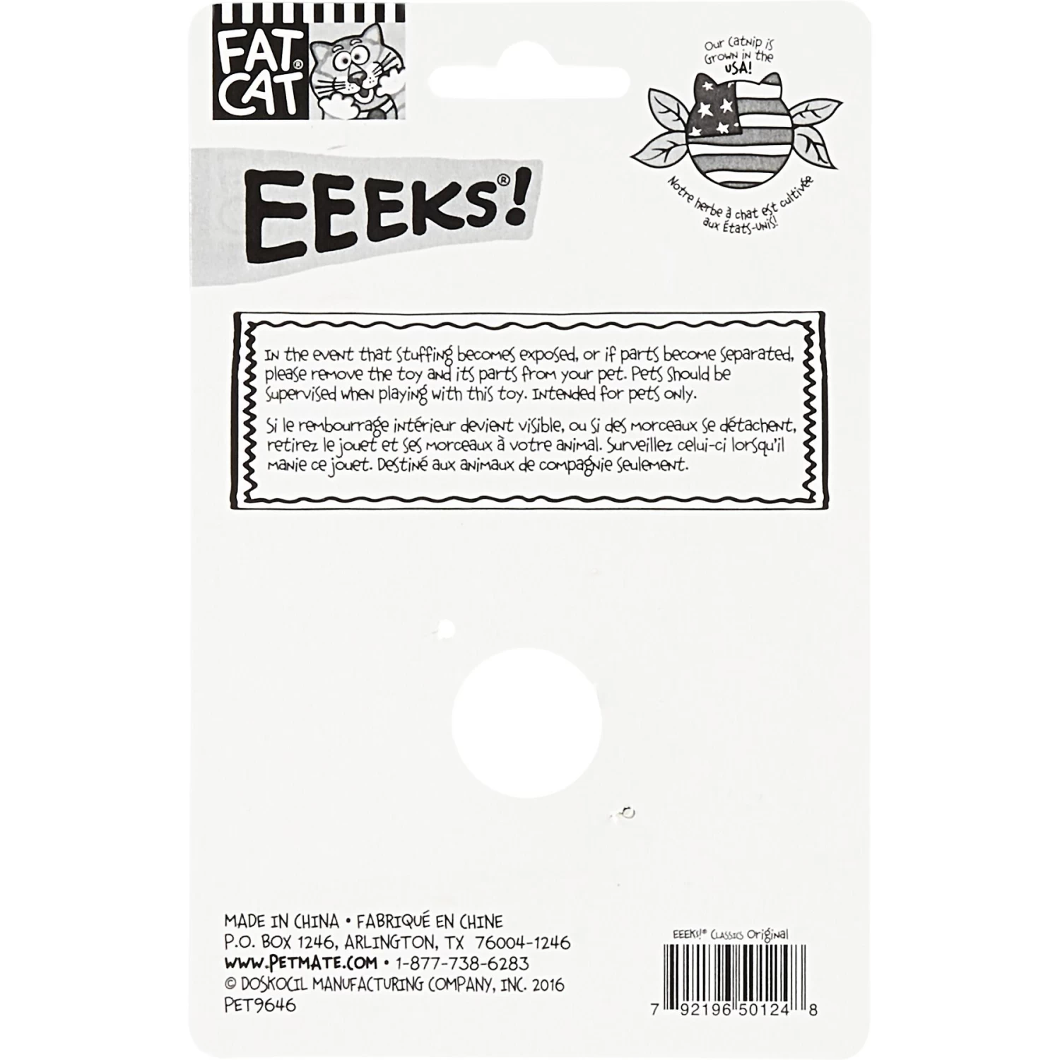 Fat Cat Eeeks! Cat Toy With Catnip, Color Varies, 1 Count 5 Fat Cat Eeeks! Cat Toy With Catnip, Color Varies, 1 Count - Image 3