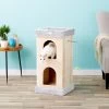 Armarkat 32-in Faux Fur Cat Condo 2 Armarkat 32-in Faux Fur Cat Condo -Cat Products Store 70214 MAIN. AC SS1800 V1582738508