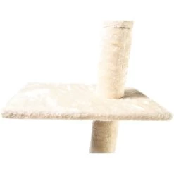 Cat Craft 4-Level Adjustable Climbing & Perch Cat Tree With Scratching Post, Cream, X-Large -Cat Products Store 744814 PT4. AC SS1800 V1674080177
