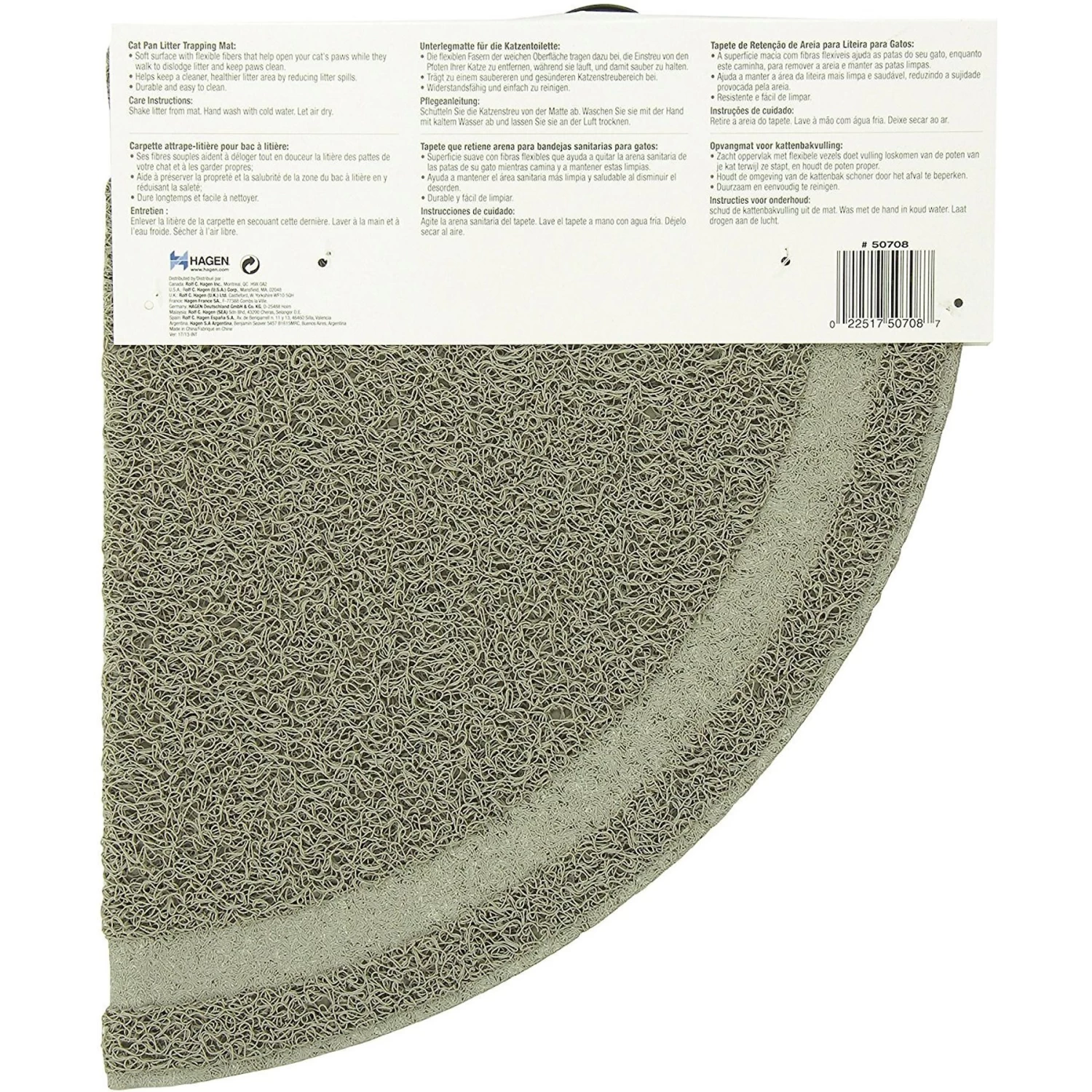 Catit Litter Trapping Mat 4 Catit Litter Trapping Mat - Image 2