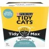 Tidy Max Lightweight Unscented Cat Litter, 17-lb Box -Cat Products Store 756574 MAIN. AC SS1800 V1699371199