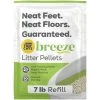 Tidy Cats Breeze Cat Litter Pellets Refill -Cat Products Store 78108 MAIN. AC SS1800 V1700162258