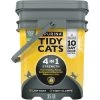 Tidy Cats 4-in-1 Scented Clumping Clay Cat Litter -Cat Products Store 89881 MAIN. AC SS1800 V1701881167