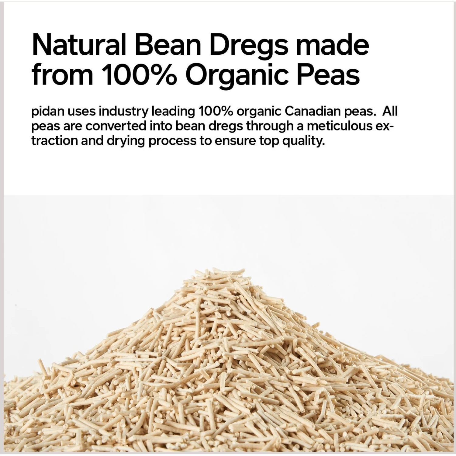 Pidan Oragnic Tofu Cat Litter, 5.29-lb Bag 4 Pidan Oragnic Tofu Cat Litter, 5.29-lb Bag - Image 2