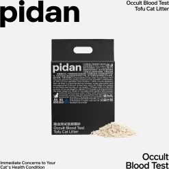 Pidan Tofu With Occult Blood Test Particles Cat Litter, 5.29-lb Bag -Cat Products Store 922918 PT1. AC SS1800 V1693315461