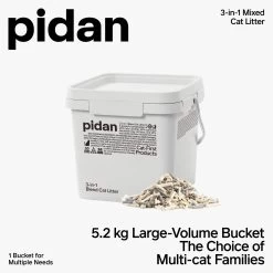 Pidan 3-in-1 Blend Cat Litter, 11.46-lb Bucket -Cat Products Store 922934 PT1. AC SS1800 V1693317692
